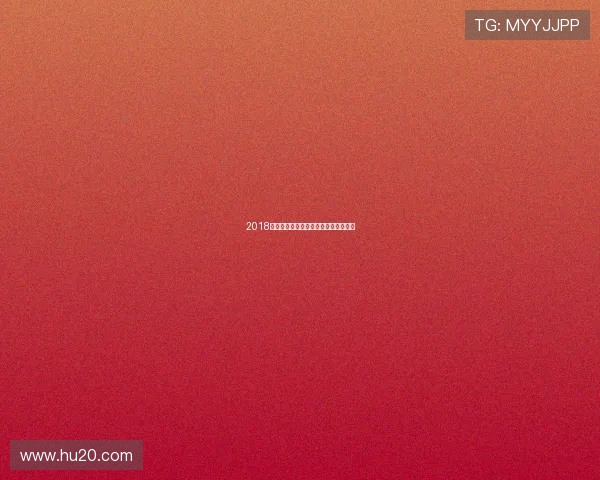 2018最新足球精彩集锦与顶级进球瞬间回顾